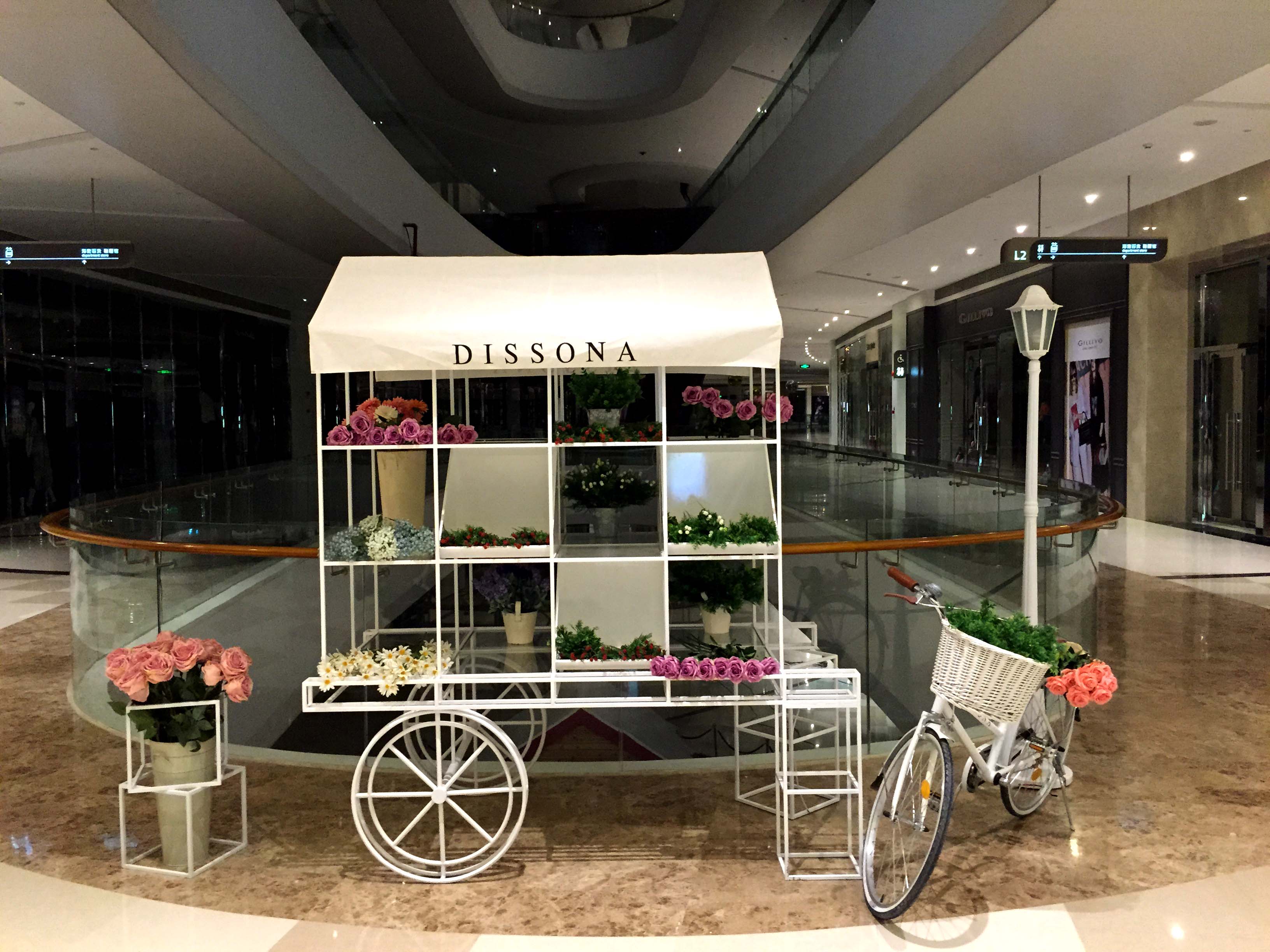 展览道具