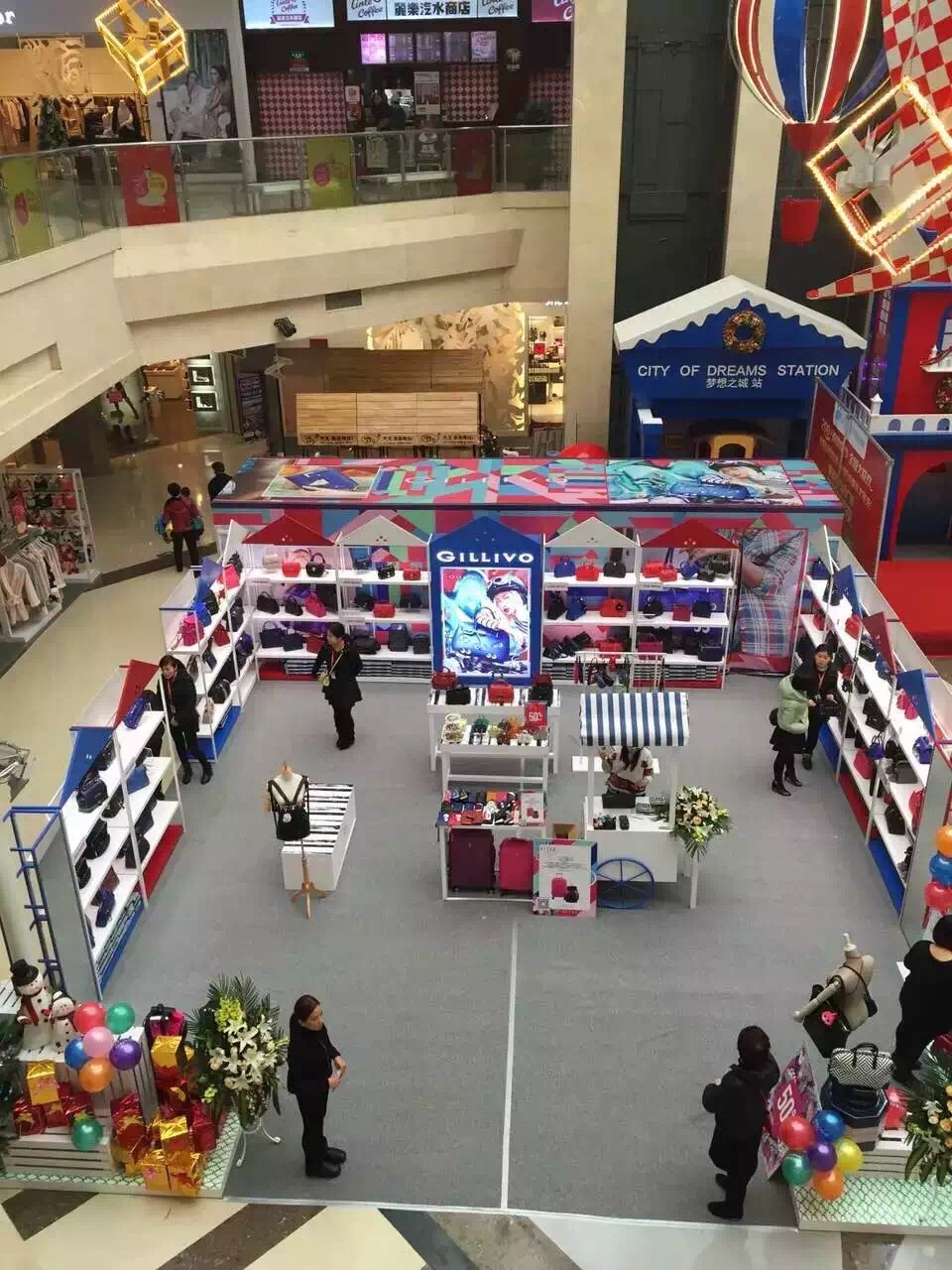 展卖道具